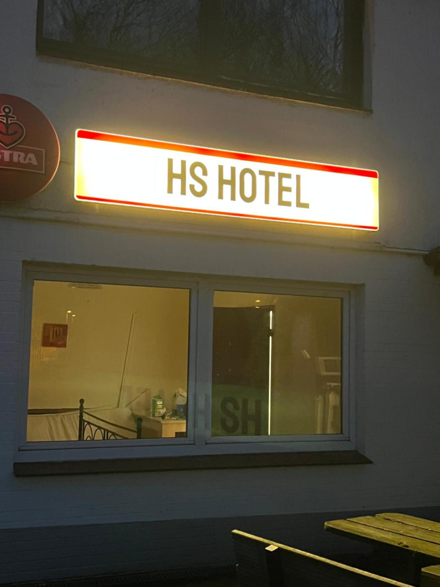 Hs Hotel Гамбург Экстерьер фото